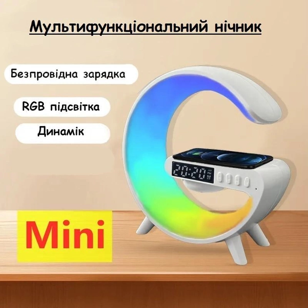 Настольная лампа с беспроводной зарядкой G-Smart G63 Ночник лампа с будильником и Bluetooth колонкой 15см Белый - изображение 6