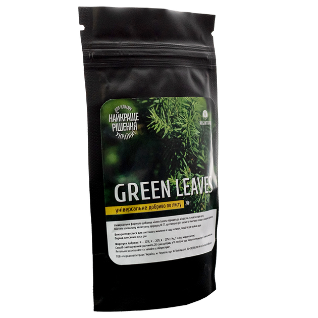 Универсальное водорастворимое удобрение по листу Green Leaves 20г - изображение 4