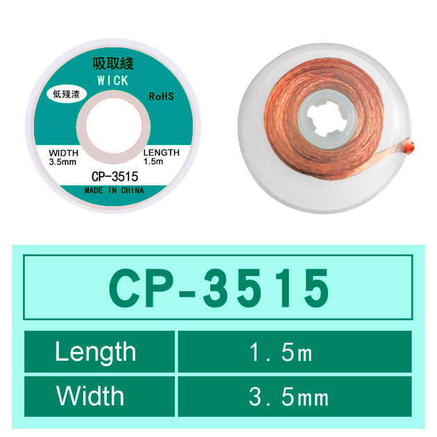 Оплетка для снятия припоя CP-3515 / ширина 3.5 mm / длина 1.5 м – фото ...