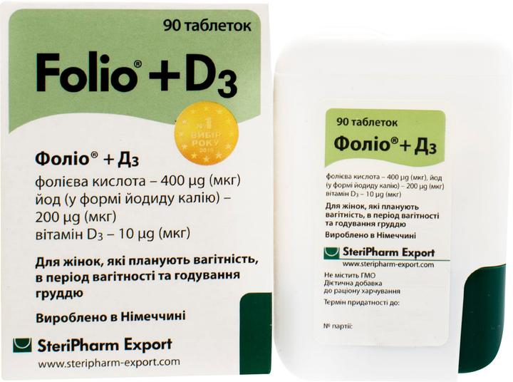 Фоліо + Д3, вітаміни для вагітних на основі фолієвої кислоти, йоду та вітаміну Д3 90 таб. (4260139870448) - зображення 1