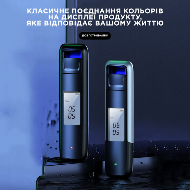 Алкотестер карманный профессиональный для водителей персональный точный - изображение 8