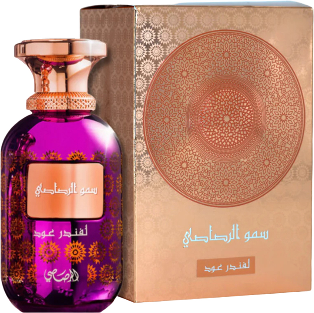 Woda perfumowana unisex Rasasi Sar Lamaan Lavender Oud 100 ml (614514425176) - obraz 1
