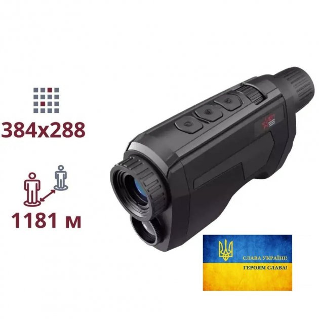 Тепловизионный монокуляр AGM Fuzion TM25-384 - изображение 1