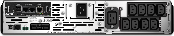 ДБЖ APC Smart-UPS SMX3000RMHV2UNC 3000VA 19" inkl. Netzwerkkarte AP9631 (SMX3000RMHV2UNC) - зображення 4