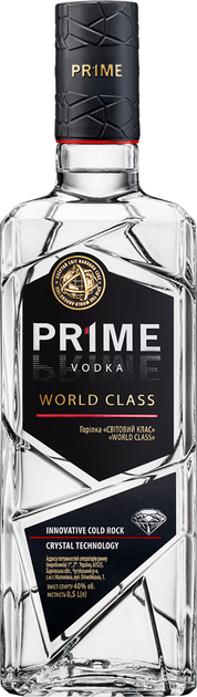 Горілка Prime World Class 0.5 л 40% (4820103402572) - зображення 1