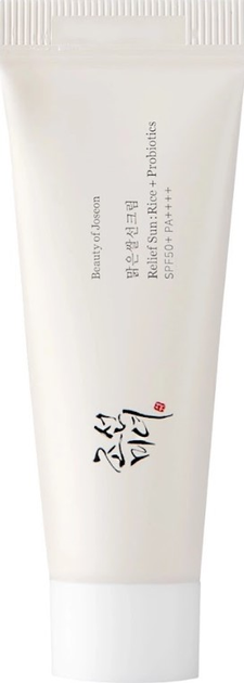 Сонцезахисний крем Beauty of Joseon Relief Sun Rice + Probiotics з Екстрактом рису та Пробіотиками 10 мл (8809875902578) - зображення 1