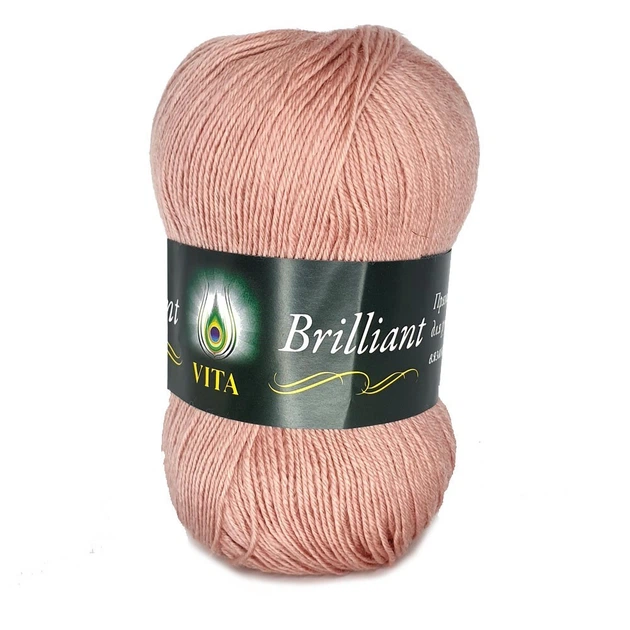 Пряжа Vita Brilliant 5121 темная пудра - изображение 2