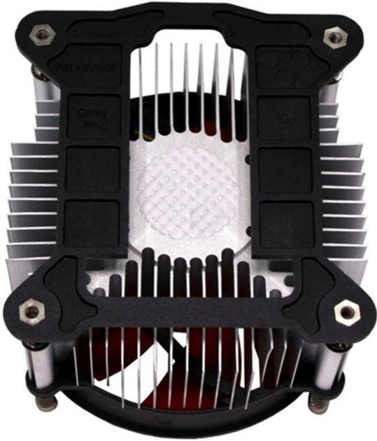 Chłodzenie Xilence I350PWM (4044953503207) - obraz 3