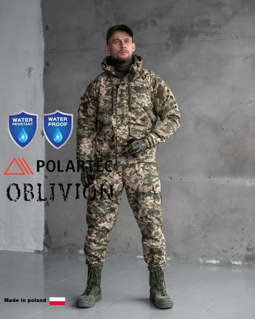 Зимний тактический костюм горка Oblivion Tactical Піксель 2XL - изображение 1