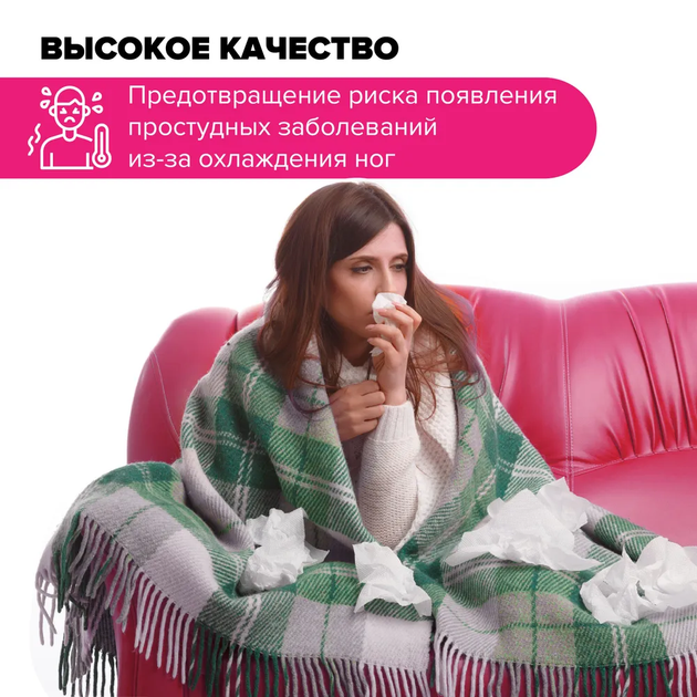 Сушилка для обуви электрическая Energy E1625/1 12Вт электросушилка 50-60° Белая - Фото 4 Сушилка для обуви электрическая Energy E1625/1 12Вт электросушилка 50-60° Белая - изображение 4