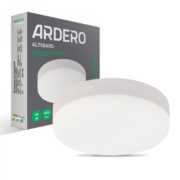 Світильник стельовий Ardero AL708ARD 48W 4800Lm 5000К - изображение 7