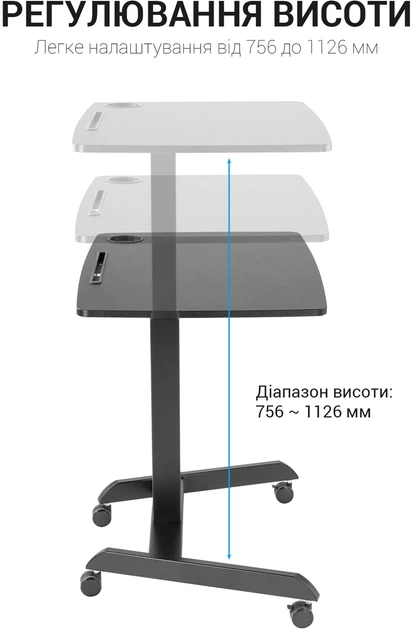 Приставной мобильный столик с регулировкой высоты Officepro ODM380B Black - изображение 12