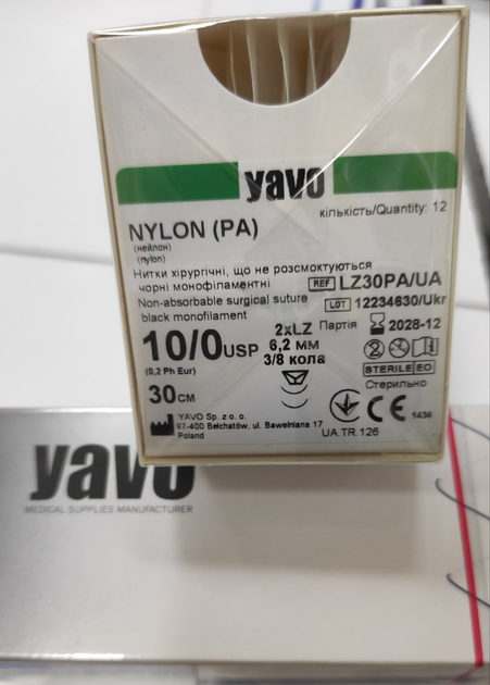Нитка хірургічна нерозсмоктувальна YAVO стерильна Nylon Монофіламентна USP 10/0 30 см Чорна 2хLZ 6.2 мм 3/8 кола (5901748156996) - зображення 2