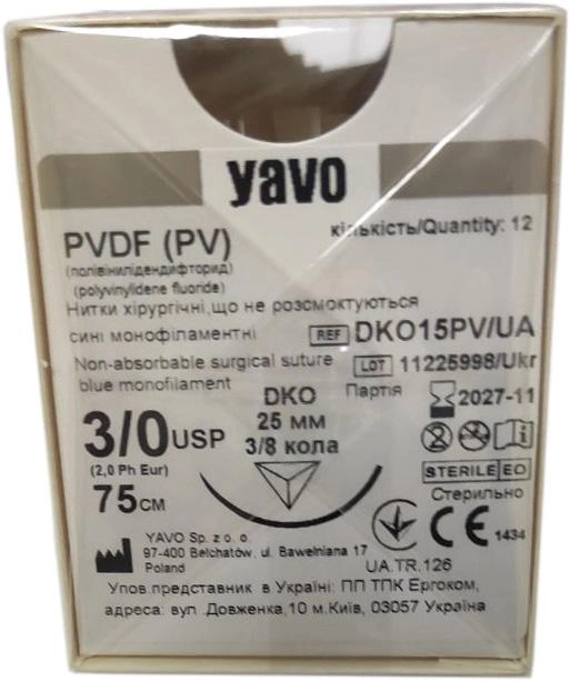 Нить хирургическая нерассасывающаяся стерильная PVDF(PV)Монофиламентная USP 3/0 75 см с одной обратно режущей (DKO) иглой 3/8круга 25 мм 12 шт Синяя (5901748151168) - изображение 1