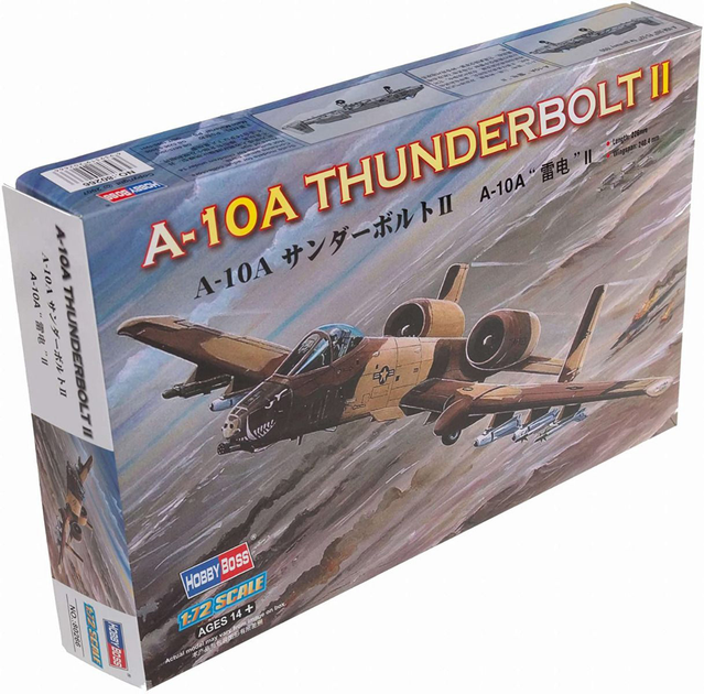 Model do składania Hobby Boss A-10A Thunderbolt II skala 1:72 (6939319202666) - obraz 2