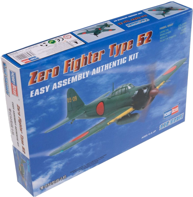 Збірна модель Hobby Boss Zero Fighter Type 52 масштаб 1:72 (6939319202413) - зображення 1