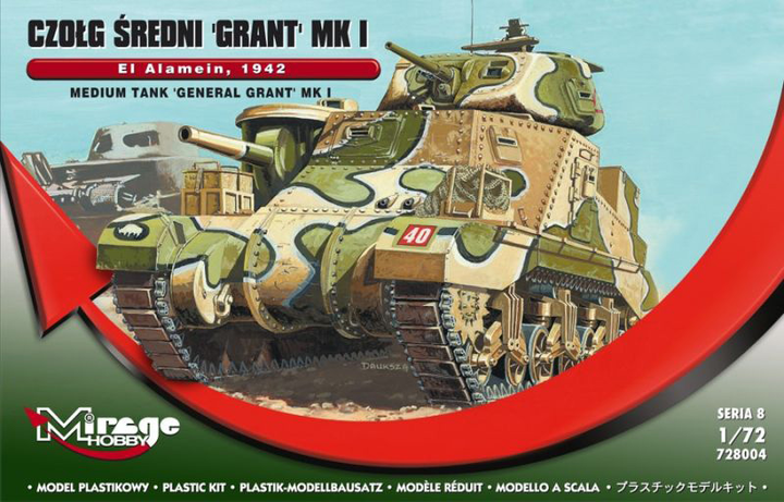 Збірна модель Mirage Medium Tank Grant Mk I El Alamein масштаб 1:72 (5901461728043) - зображення 1