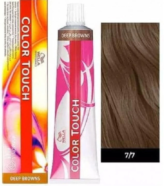Farba do włosów bez amoniaku Wella Professionals Color Touch Deep Browns 7/7 60 ml (8005610529400) - obraz 1
