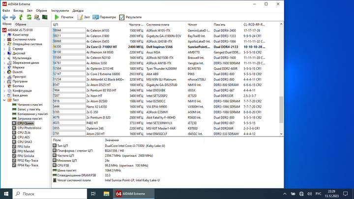 Ноутбук Dell Inspiron 5566 / 15.6" (1366x768) TN / Intel Core i3-7100U (2 (4) ядра по 2.4 GHz) / 16 GB DDR4 / 600 GB SSD / Intel HD Graphics 620 / WebCam / Win 10 Pro б/у - изображение 8