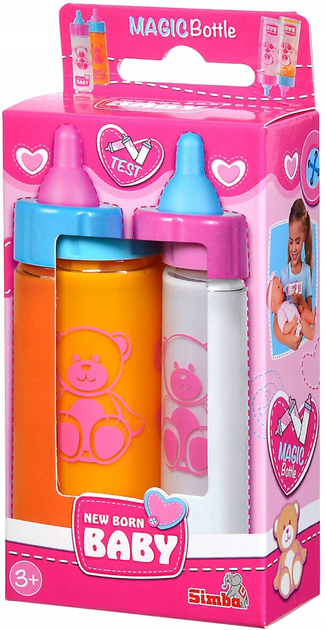 Чарівні пляшечки для пупсів Simba New Born Baby (4006592069254) - зображення 2