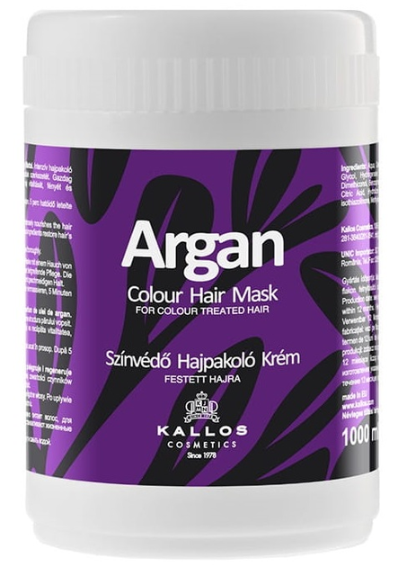 Maska do włosów Kallos Argan Colour Hair Mask 1000 ml (5998889505875) - obraz 1