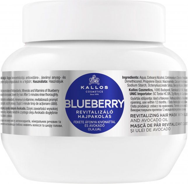 Маска для волосся Kallos Blueberry Revitalizing Hair Mask 275 мл (5998889512026) - зображення 1