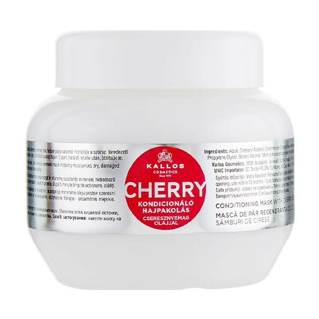 Маска для волосся Kallos Cherry Conditioning Mask 275 мл (5998889511982) - зображення 1