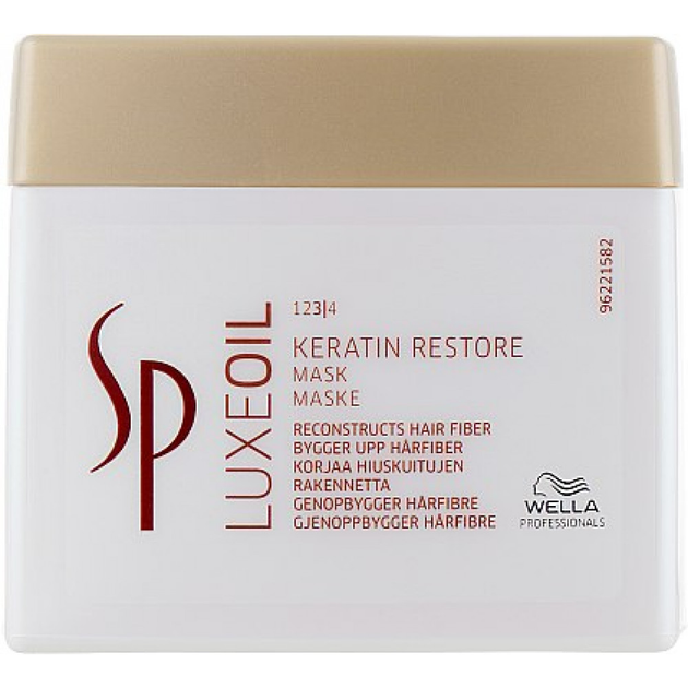 Маска для волосся Wella Professionals SP Luxe Oil Keratin Restore Mask 400 мл (3614226768513) - зображення 1