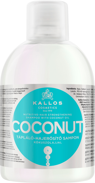 Szampon Kallos Coconut Nutritive-Hair Strengthening Shampoo 1000 ml (5998889516093) - obraz 1