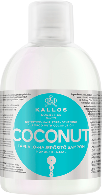 Шампунь Kallos Coconut Nutritive-Hair Strengthening Shampoo 1000 мл (5998889516093) - зображення 1