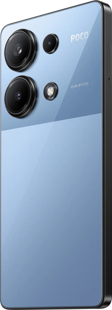 Мобильный телефон Poco M6 Pro 12/512GB Blue (1020847) – фото