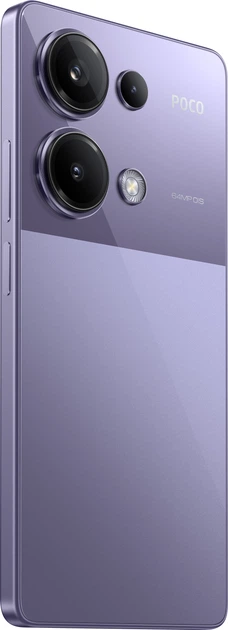 Мобильный телефон Poco M6 Pro 12/512GB Purple (1020848) – фото