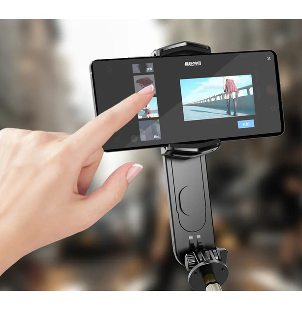 Стедикам стабилизатор GIMBAL Q09 с LED лампой и Bluetooth кнопкой ...