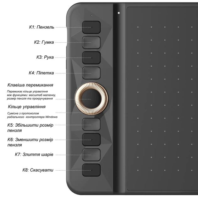 Графічний планшет Gaomon WH851 Dark Grey - зображення 5