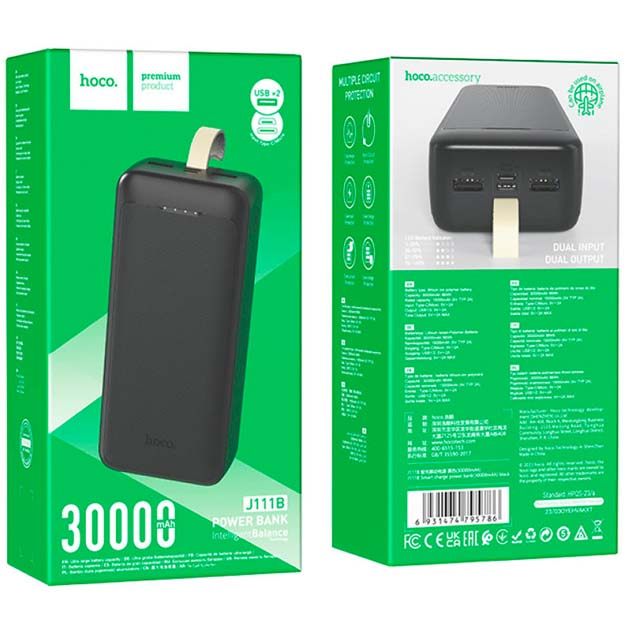 Повербанки 30000 mah Hoco - ROZETKA  Купить в Киеве: новинки, цена, продажа