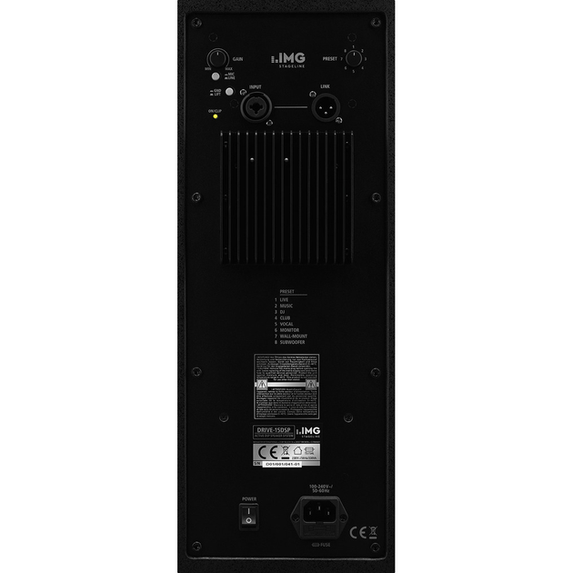 Акустическая система DRIVE-12DSP - изображение 2