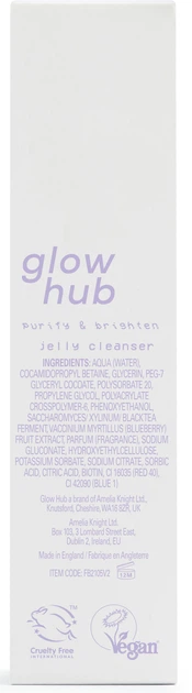 Осветляющий детокс-гель для умывания Glow Hub Purify & Brighten Jelly Cleanser 120 мл (5019607247607) - изображение 5