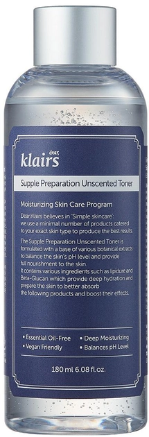 Тонік для обличчя Dear Klairs Supple Preparation Unscented Toner зволожувальний 30 мл (8809572890864) - зображення 1