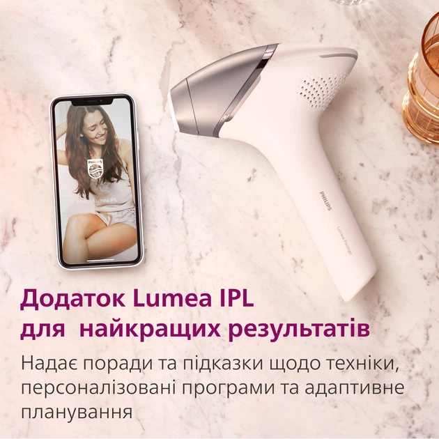 Фотоэпилятор Lumea от Philips BRI977/00 серии 9900 + Автостайлер PHILIPS BHB876/00 серии 8000 (комплект) - изображение 9