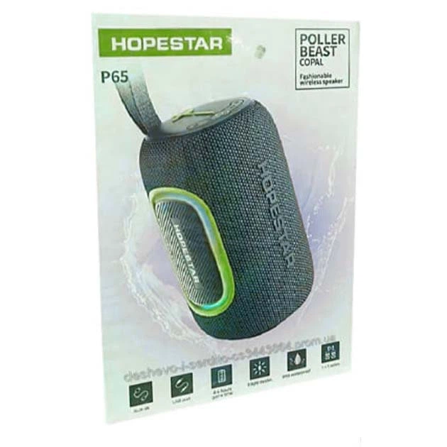 Колонка Bluetooth HOPESTAR P65 BT5.3/20W/TWS/IPX6/RGB/3000mAh портативна акустика з підсвіткою Синій - зображення 2