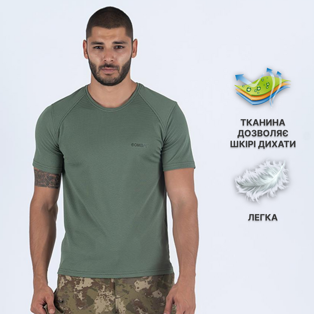 Футболка олива тактична Combat T-Shirt літня 3XL - зображення 1