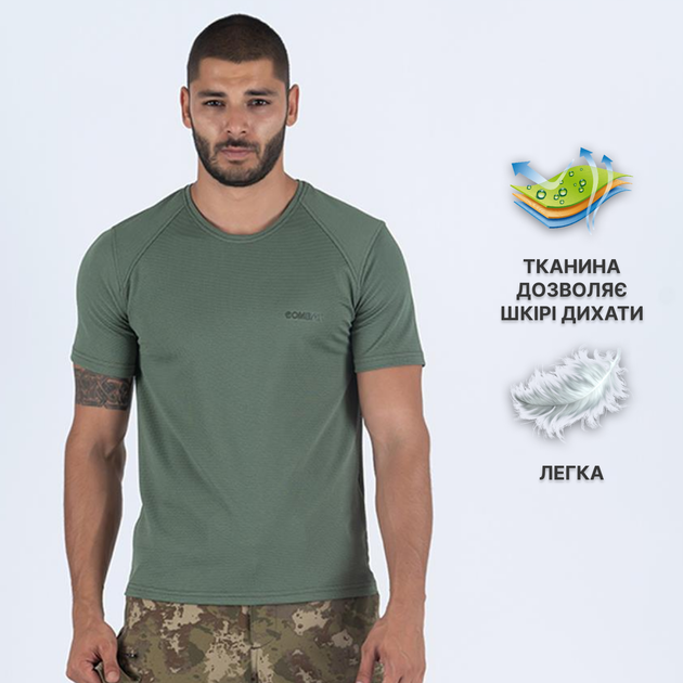 Футболка олива тактическая COMBAT T-Shirt летняя 3XL - изображение 1