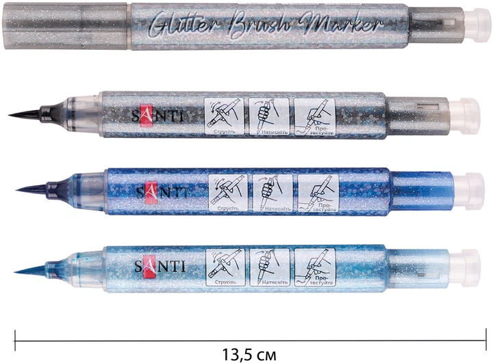 Набор маркеров Santi Glitter Brush Акварельных Оттенки синего 3 шт (5056574427182) - изображение 3
