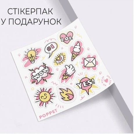 Дитячий триколісний біговел-трансформер POPPET 3 в 1 Рожево-м'ятний + стікерпак у подарунок - зображення 4