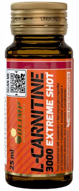 L-карнітин Olimp L-Carnitine 3000 Extreme Shot 25 мл Вишня (5901330089152) - зображення 1