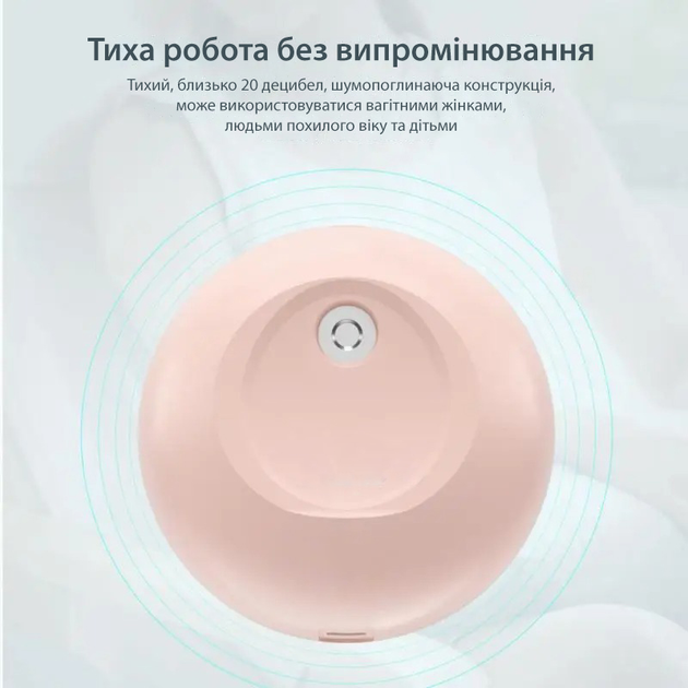 Портативний ультразвуковий зволожувач повітря з нанорозпиленням підсвічуванням + USB роз'єм 420 мл Axacam JS13 Pink - зображення 7