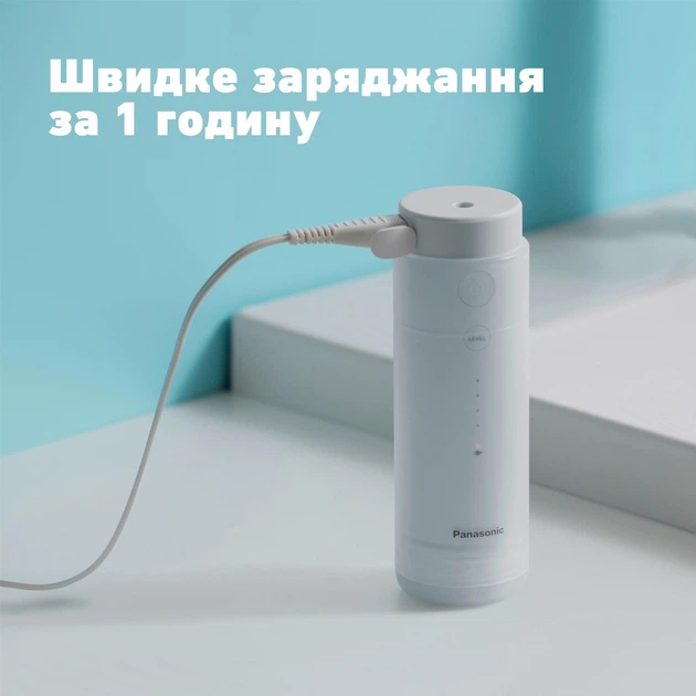 Ирригатор Panasonic EW-DJ4B-W520 - изображение 9