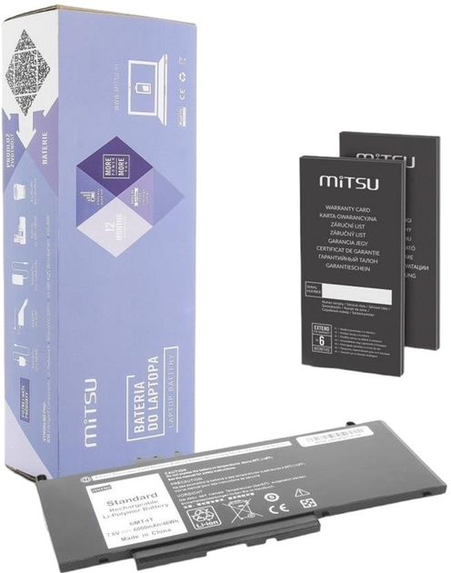 Bateria Mitsu do laptopów Dell Latitude E5470/E5570 7.4V-7.6V 6000 mAh (5903050373573) - obraz 1