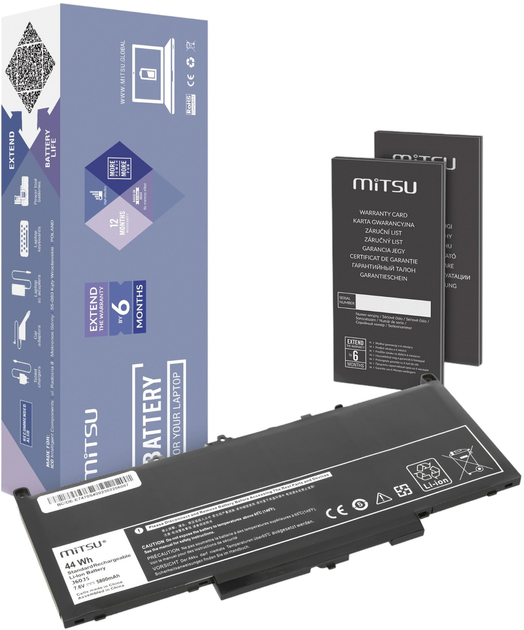 Акумулятор Mitsu для ноутбуків Dell Latitude E7270/E7470 7.4V-7.6V 5800 mAh (5903050379940) - зображення 1