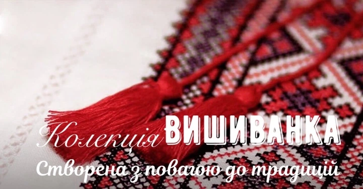 Матрац ортопедичний Family Sleep Роксолана Вишиванка за м2 - зображення 9